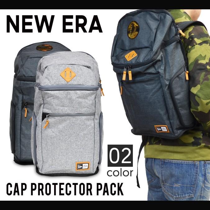 cap protector pack