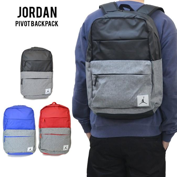 NIKE ナイキ PIVOT BACKPACK JORDAN ジョーダン リュック バックパック 鞄 BAG :nike-032:buddy