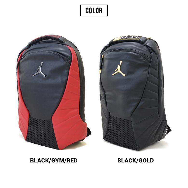 jordan backpack gold