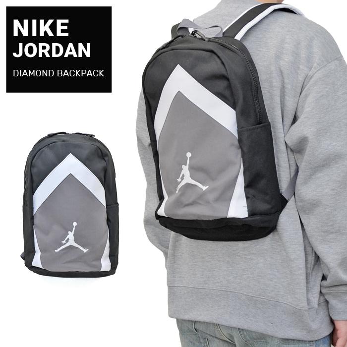 Nike ナイキ Jordan ジョーダン Diamond Backpack リュック バックパック 鞄 Bag Nike 042 Buddy Stl 通販 Yahoo ショッピング