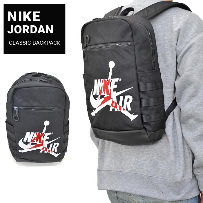 Nike ナイキ Jordan ジョーダン Classic Backpack リュック バックパック 鞄 Bag Nike 044 Buddy Stl 通販 Yahoo ショッピング
