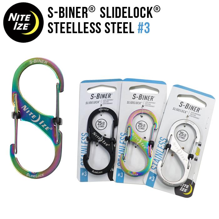 NITE IZE（ナイトアイズ） S-BINER SLIDELOCK STAINLESS #3 エスビナー