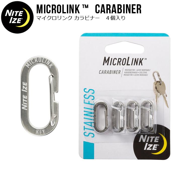 NITE IZE（ナイトアイズ） MICROLINK CARABINER マイクロリンク