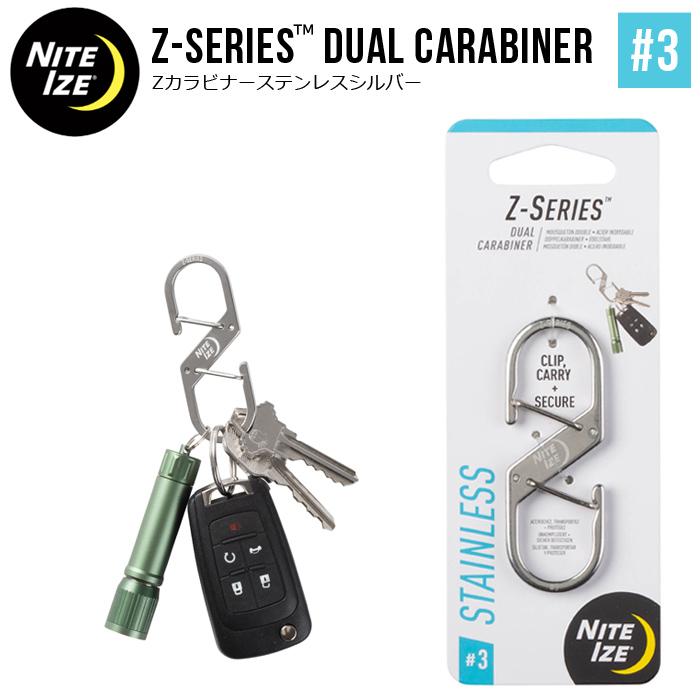 NITE IZE（ナイトアイズ） Zカラビナー #3 キーリング Z-SERIES DUAL