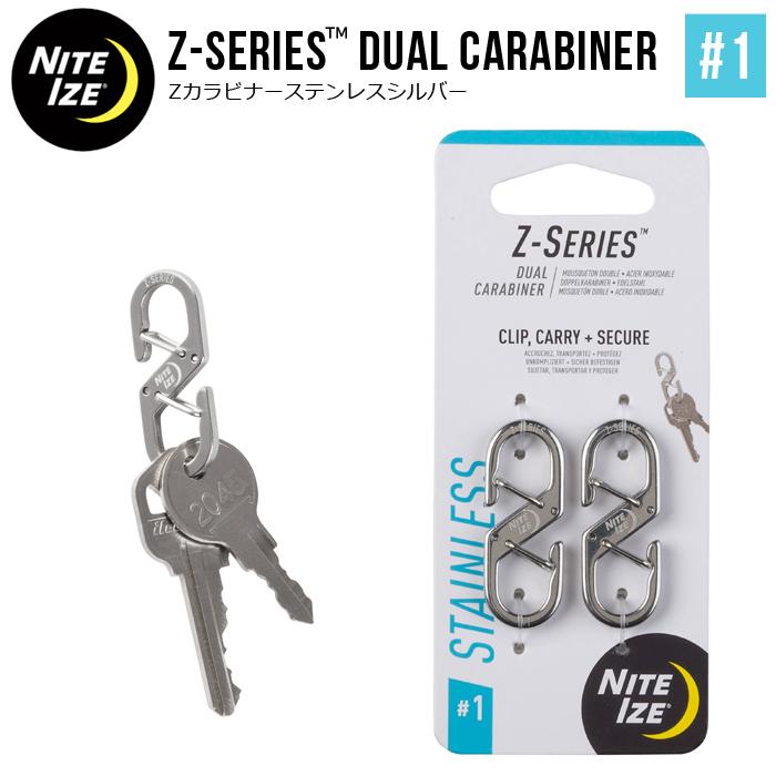 スティルインラブ カラビナ・アクリルキーホルダーセット NITE IZE NITEIZE ナイトアイズ Zカラビナー 2個入り #1