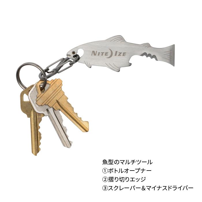 NITE IZE NITEIZE ナイトアイズ ドゥーヒッキー フィッシュキー