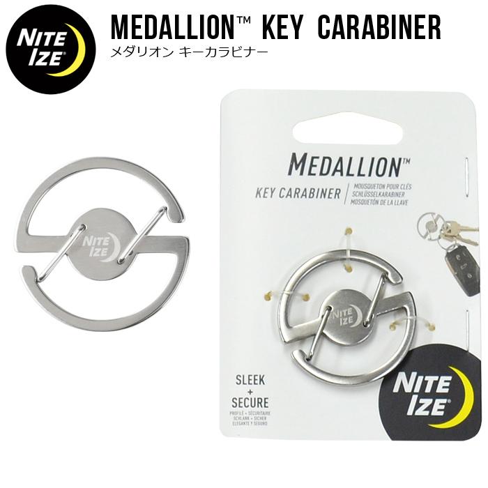 NITE IZE（ナイトアイズ） メダリオン キーカラビナー MEDALLION KEY CARABINER ステンレス カラビナ キー ...