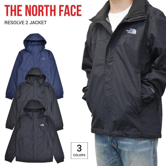 THE NORTH FACE ノースフェイス RESOLVE 2 JACKET マウンテンパーカー