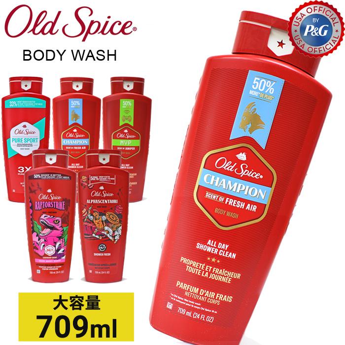 Old Spice OLD SPICE オールドスパイス ボディウォッシュ BODY