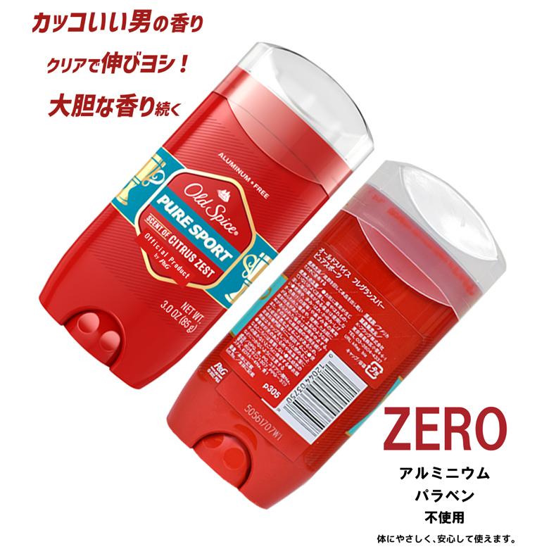 PSA9 言祝ぎの艷華ピュアティ 楽天市場】【オータムSALE◇ポイント3倍】送料無料/ オールド