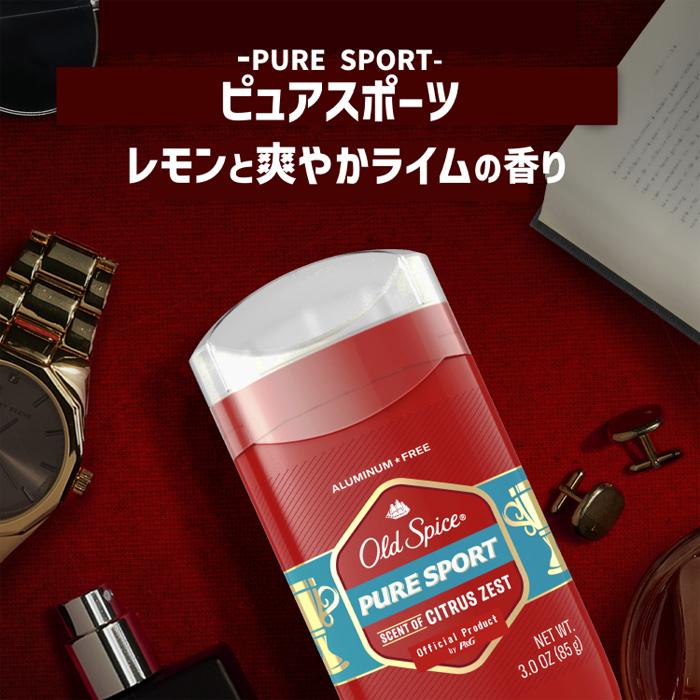 Old Spice OLD SPICE オールドスパイス フレグランスバー PURE