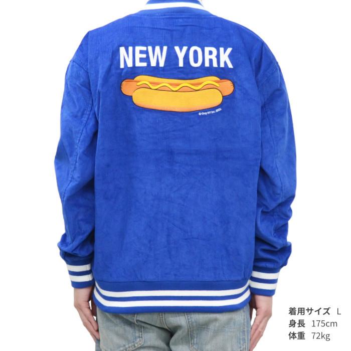 ONLY NY（オンリーニューヨーク） ジャケット NEW YORK HOT DOG