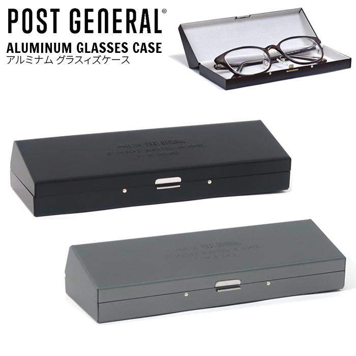 POST GENERAL ポストジェネラル ALUMINUM GLASSES CASE アルミナム