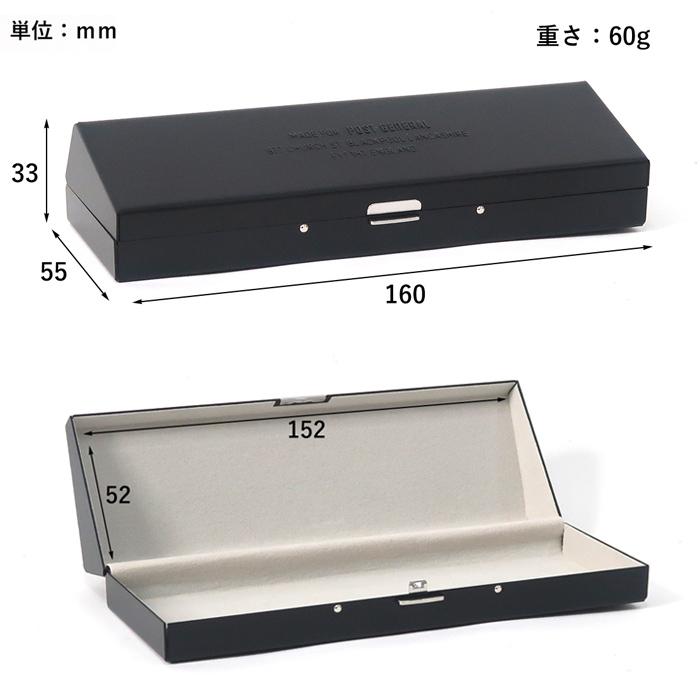 POST GENERAL ポストジェネラル ALUMINUM GLASSES CASE アルミナム