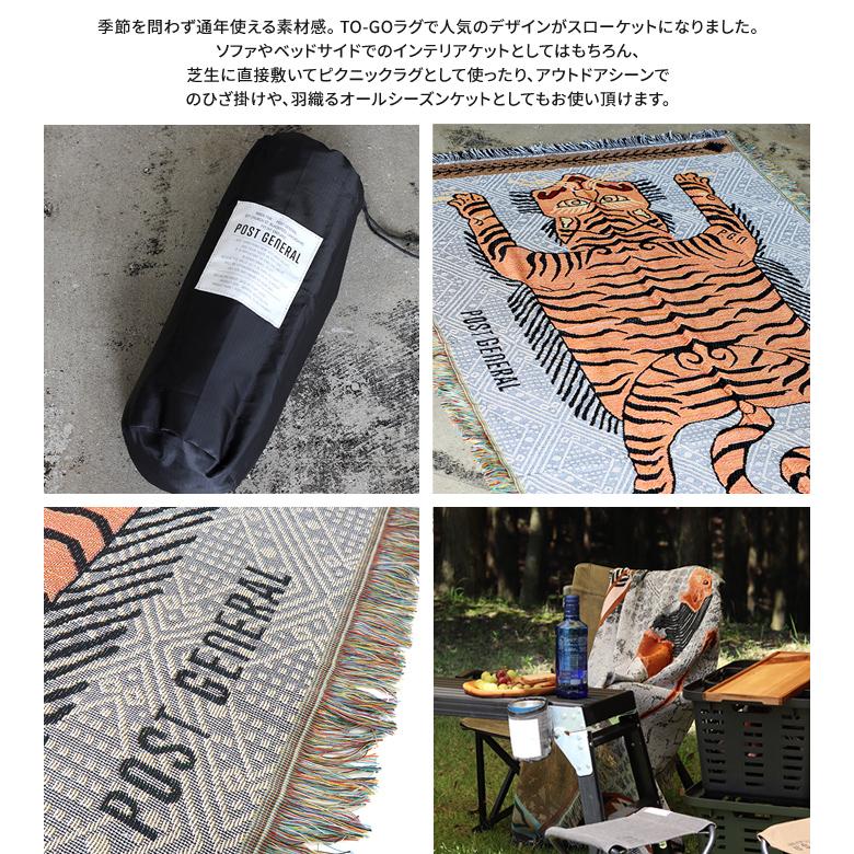 ポストジェネラル　スローケット POST GENERAL ポストジェネラル トゥーゴースローケット TO-GO