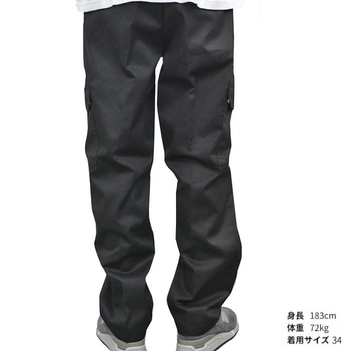 RED KAP（レッドキャップ） パンツ CARGO PANT カーゴパンツ ワーク