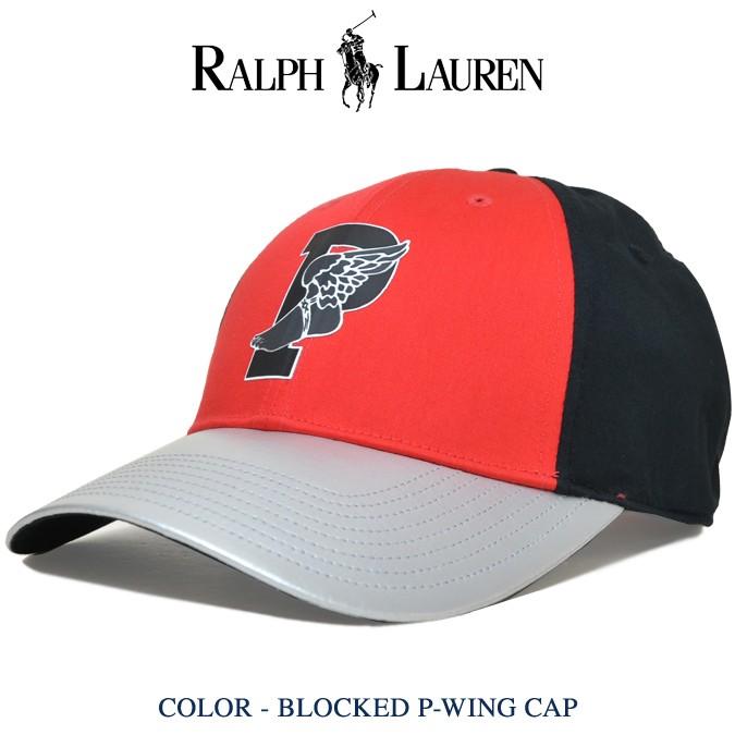 p wing cap