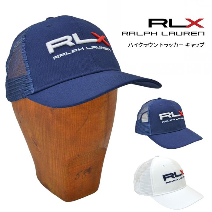 RLX フライトキャップ