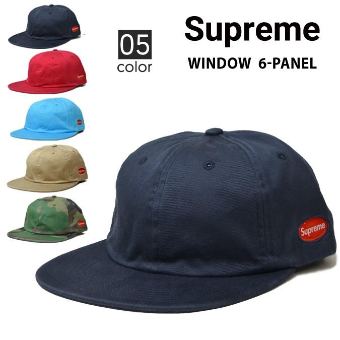 6 panel cap
