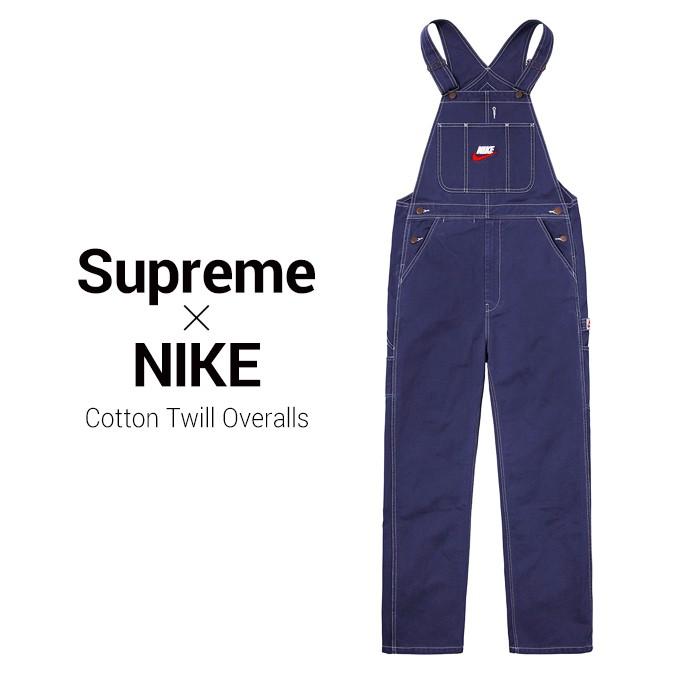 supreme nike cotton twill overalls