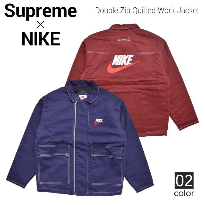 Supreme nike work jacket sale