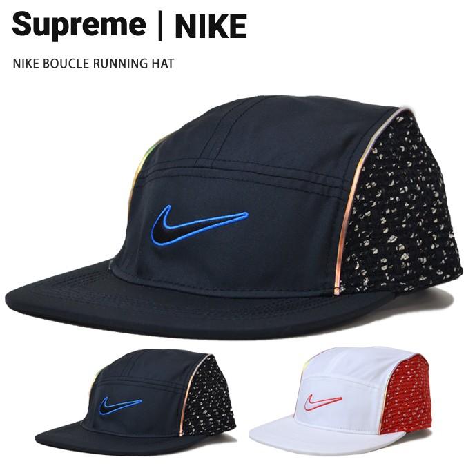 supreme nike boucle hat