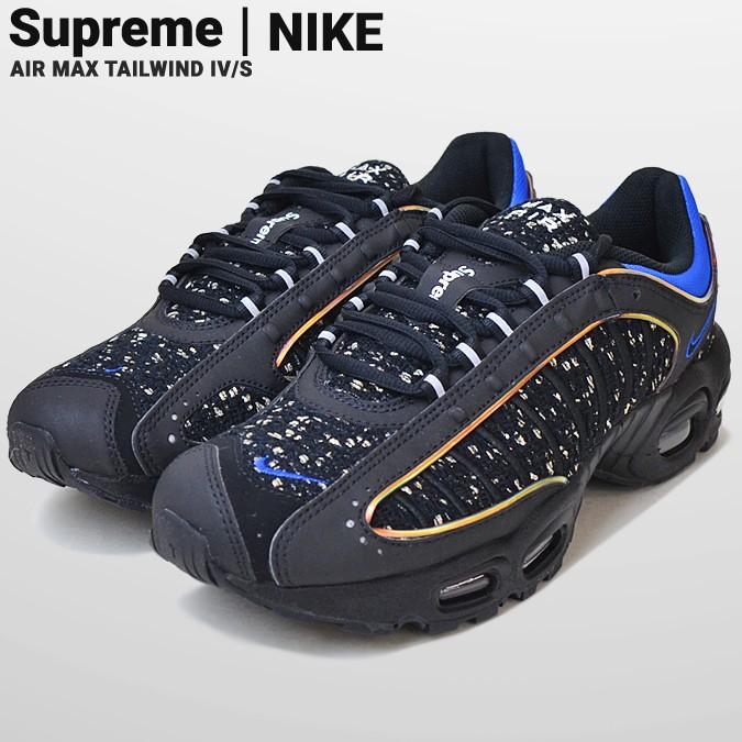 nike supreme air max tailwind 4