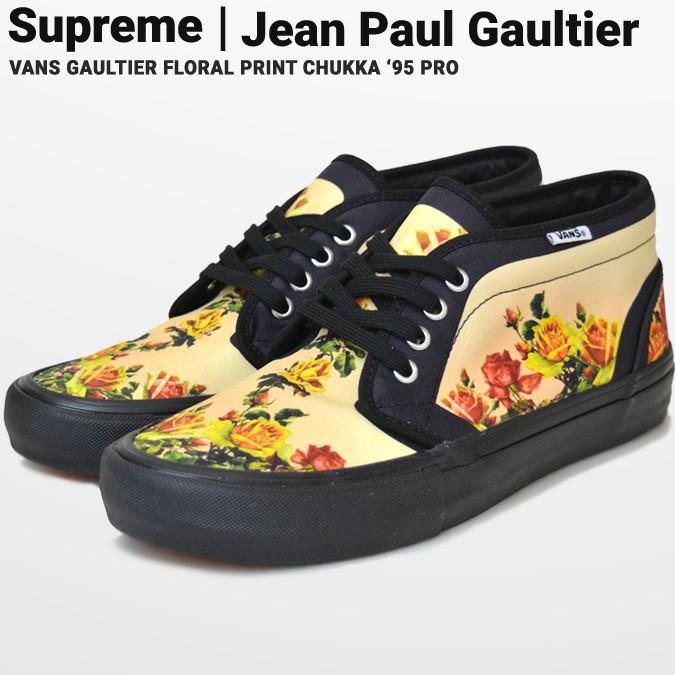 supreme jean paul vans