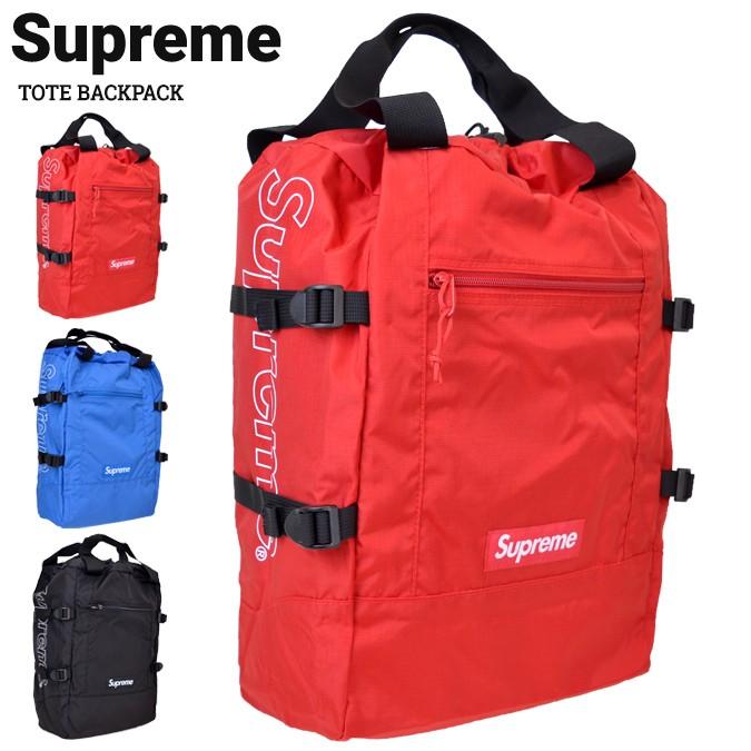 Supreme シュプリーム TOTE BACKPACK トートバッグ バックパック リュック BAG バッグ 鞄  :sp-1565:buddy-stl - 通販 - Yahoo!ショッピング