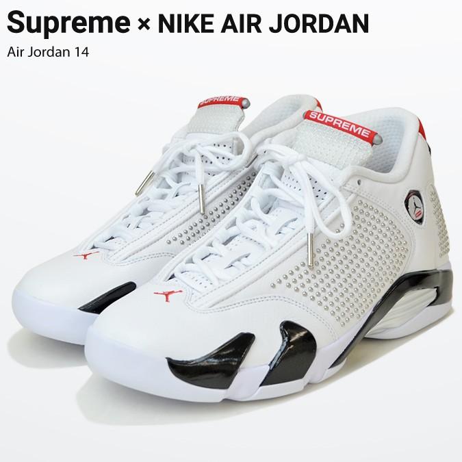 supreme nike jordan 14
