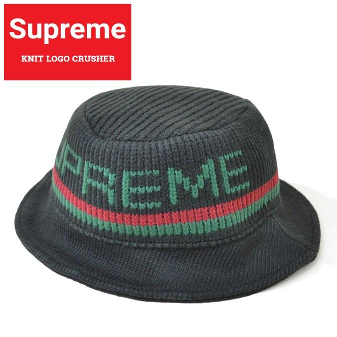 supreme knit hat