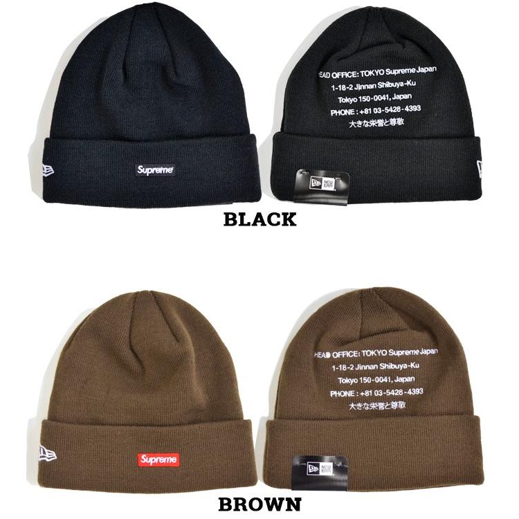 Supreme シュプリーム ビーニー New Era Hq Beanie ニットキャップ ニット帽 ニューエラ 帽子 Supreme Sp 1642 Buddy Stl 通販 Yahoo ショッピング