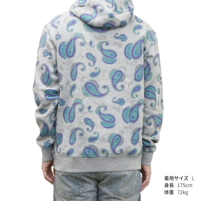 スウェット パーカー プルオーバー Hoodie Logo Pigeon パーカー ステイプル Staple フリース バーゲン 2101h6466 パーカー New限定品 Gute Schule Oberfranken De
