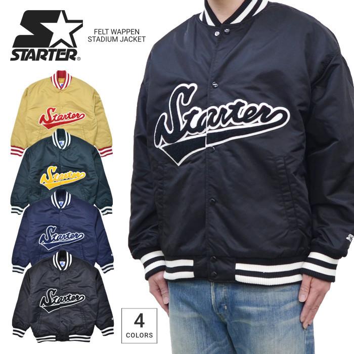 STARTER スターター ジャケット FELT WAPPEN STADIUM JACKET フェルト ワッペン スタジャン スタジアムジャケット  アウター ブルゾン X59464D : starter-002 : buddy-stl - 通販 - Yahoo!ショッピング