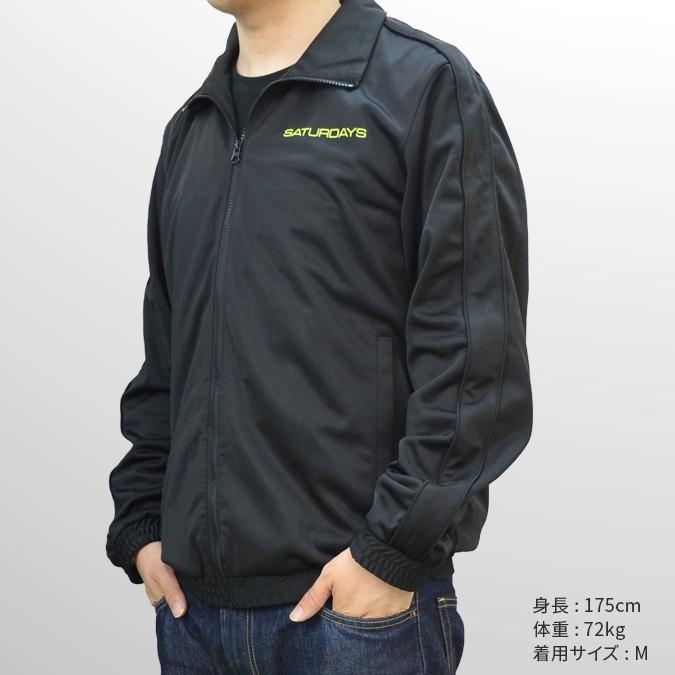 メール便送料無料05 サタデーズ ナイロンジャージ - 通販