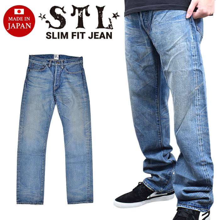 STL エスティーエル SLIM FIT JEAN デニムパンツ ジーンズ 赤耳