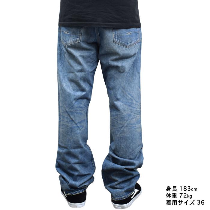 STL エスティーエル SLIM FIT JEAN デニムパンツ ジーンズ 赤耳