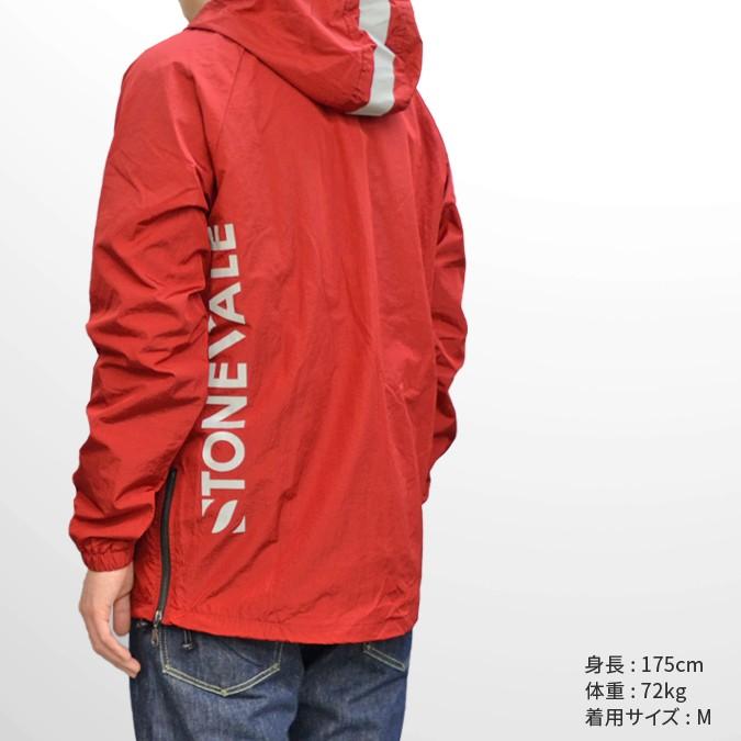 STONE VALE ストーンベール WARM UP 3M ANORAK JACKET ナイロン