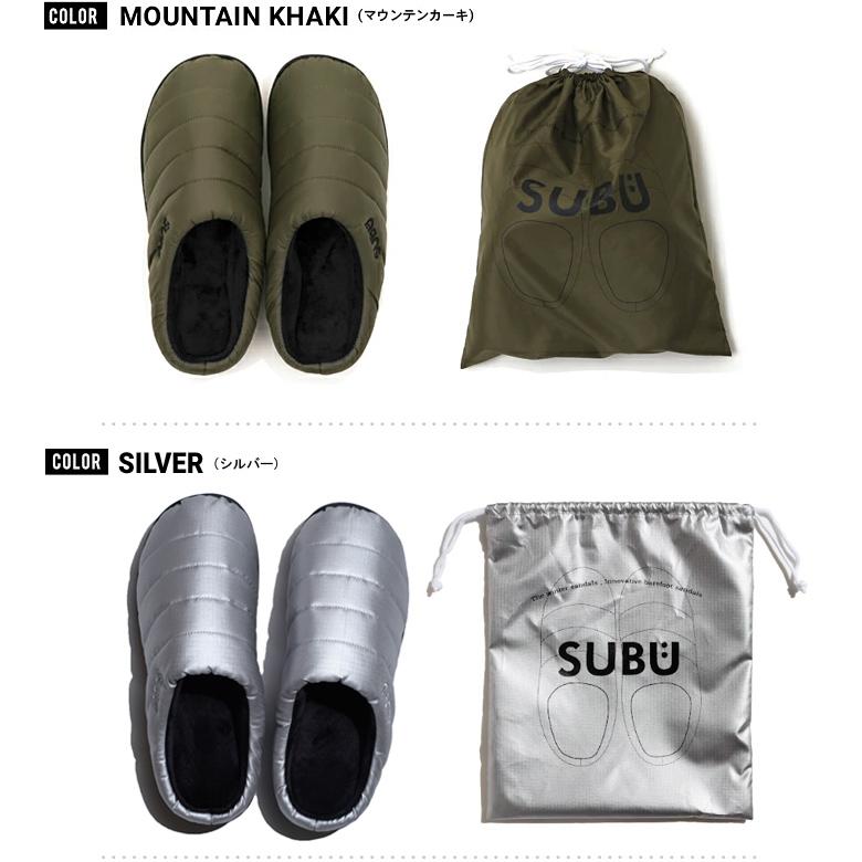 AFB×SUBU FUR コラボ　ファー　ショッパー付き 2025年最新】subu afb furの人気アイテム - メルカリ