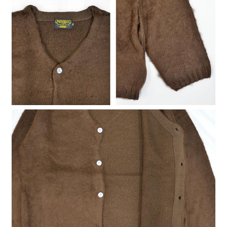 HOUSTON（ヒューストン） UNIVERD72 ユニバード72 モヘヤタッチ