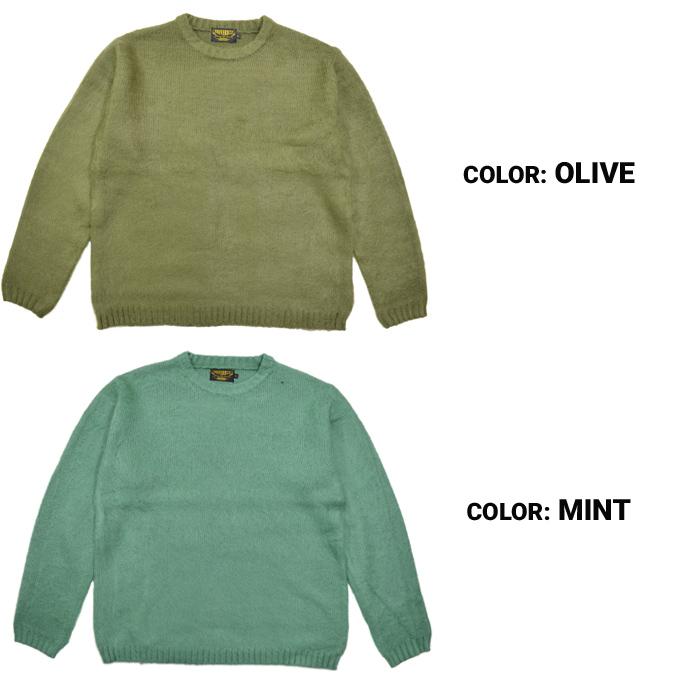 HOUSTON（ヒューストン） UNIVERD72 ユニバード72 モヘヤタッチ