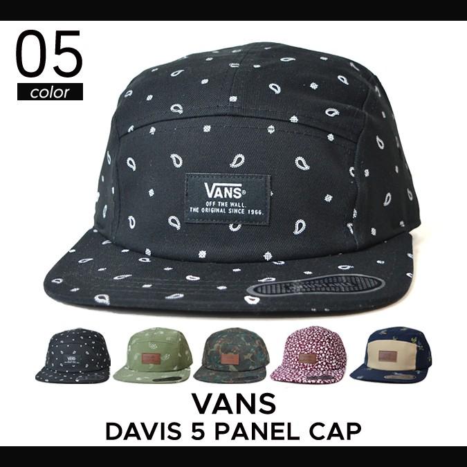 vans 5 panel