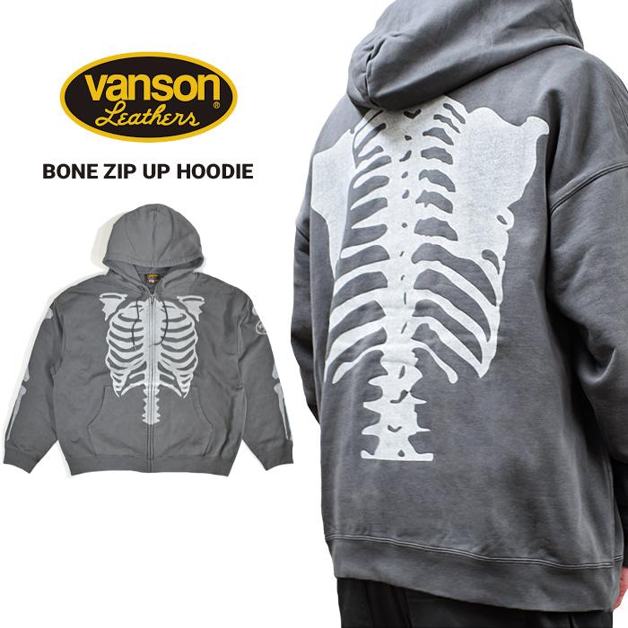 VANSON バンソン スウェット BONE ZIP UP HOODIE ジップパーカー VANSON バンソン スウェット BONE ZIP UP HOODIE ジップパーカー