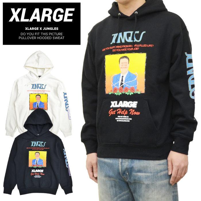XLARGE（エクストラ ラージ） × JUNGLES × ジャングルズ パーカー DO