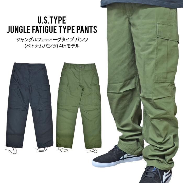 リアルマッコイズ　ジャングルファティーグパンツ　サイズ32 リアルマッコイズ ジャングルファティーグパンツ サイズ32
