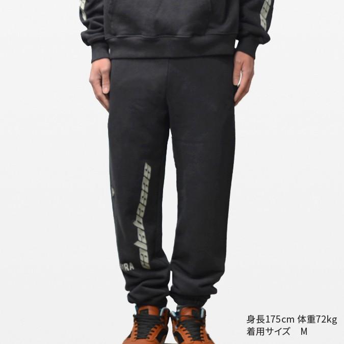 yeezy embroidered sweatpant