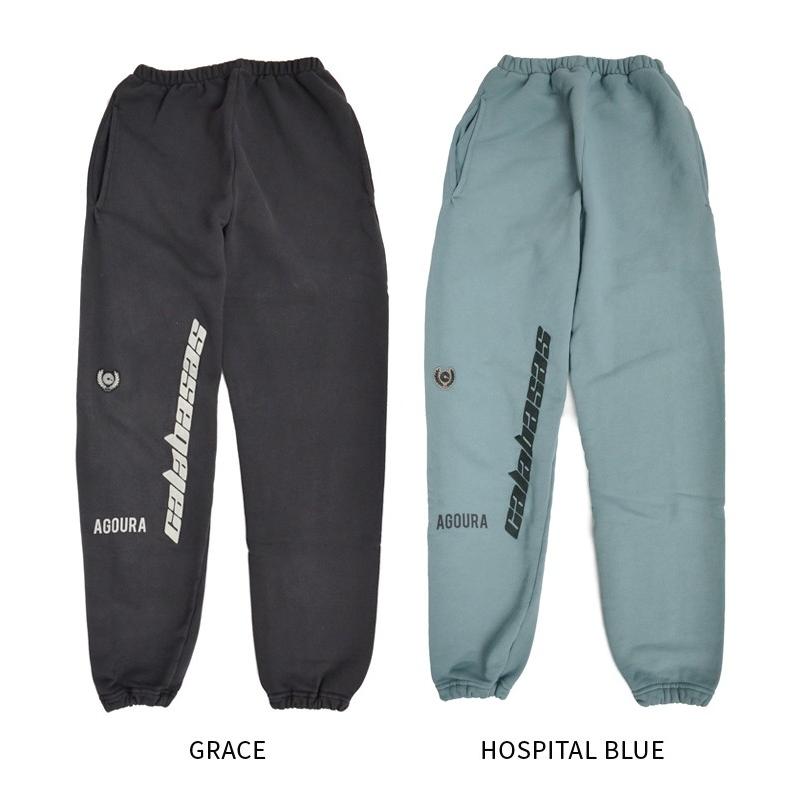 yeezy embroidered sweatpant