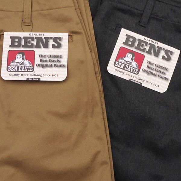 TUKI 0009 ウェストポイントチノパン　ヘザーグレイ ユニセックス TUKI 0009 ウェストポイントチノパン ヘザーグレイ ユニセックス 32