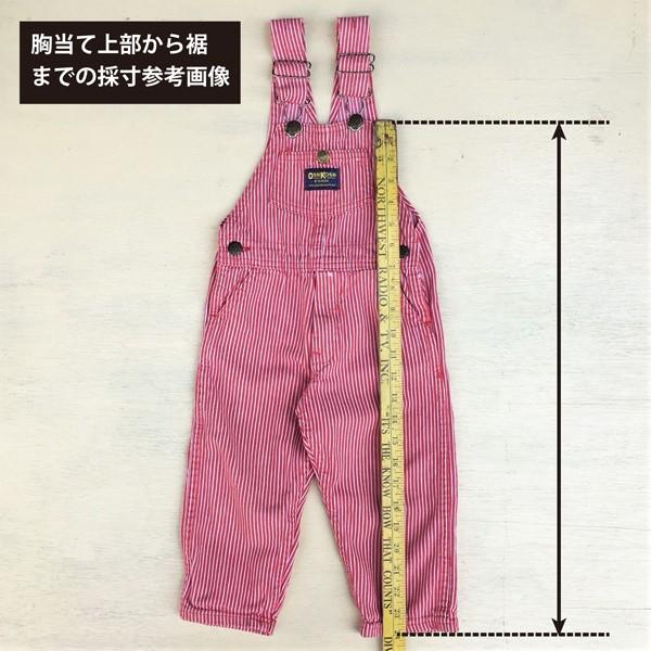 OSHKOSH（オシュコシュ） ベビー ビゴッシュ ヒッコリー ストライプ