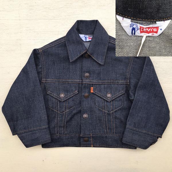 Levi's（リーバイス） ビンテージ Kids Levi's サドルマン デニム